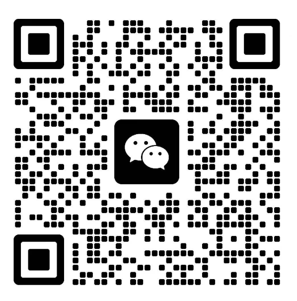 扫一扫加微信-课件工具包